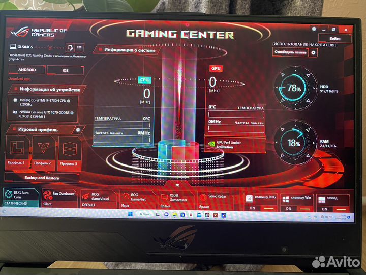 Asus rog strix gtx 1070 GDD5