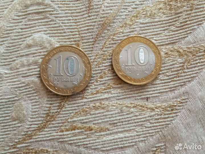 1рубль СССР 3000р шт 20копеек 2000 шт