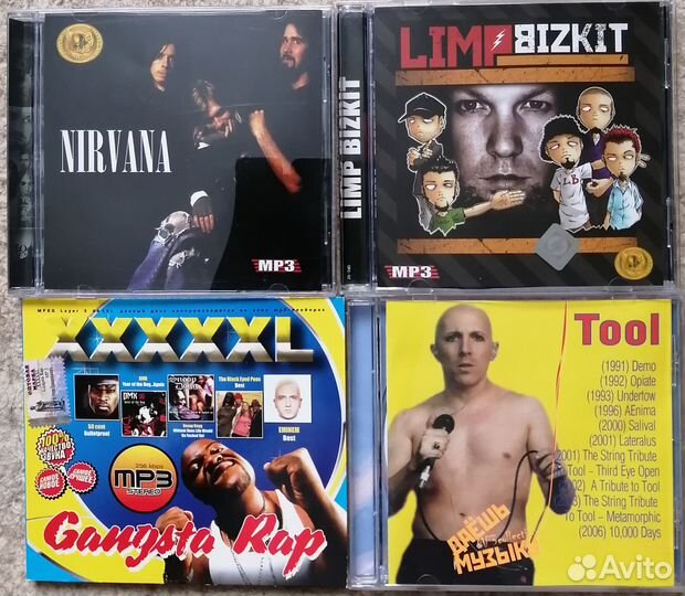 Музыка разных направлений на MP 3