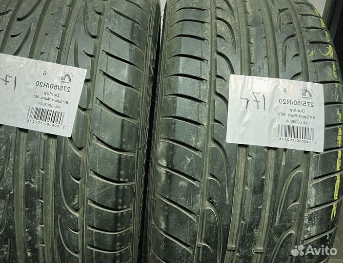 Dunlop SP Sport Maxx 275/50 R20 94Y