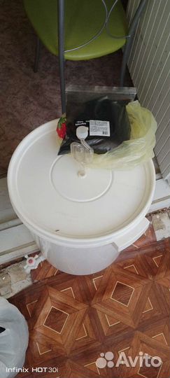 Самогонный аппарат бу