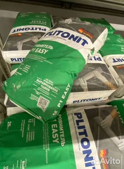 Ровнитель для пола