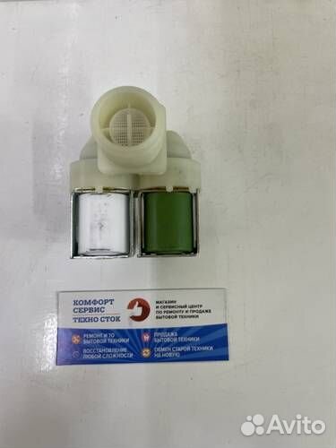 Кэн-2 180 гр. Zanussi, Electrolux 12-14 мм (379226