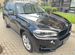 BMW X5 3.0 AT, 2015, 145 000 км с пробегом, цена 3838000 руб.