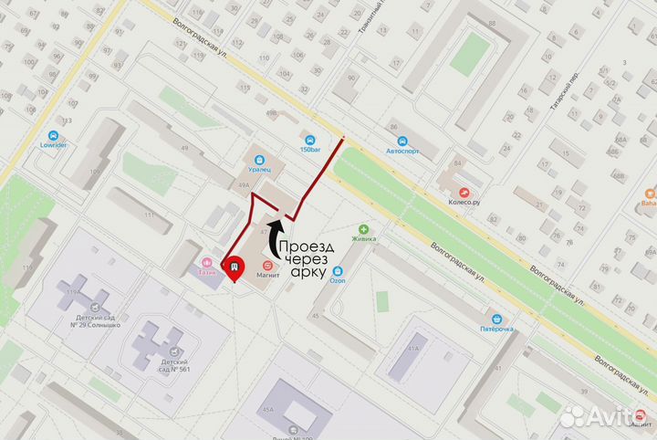 Фары птф ваз 2110-2115 led противотуманные