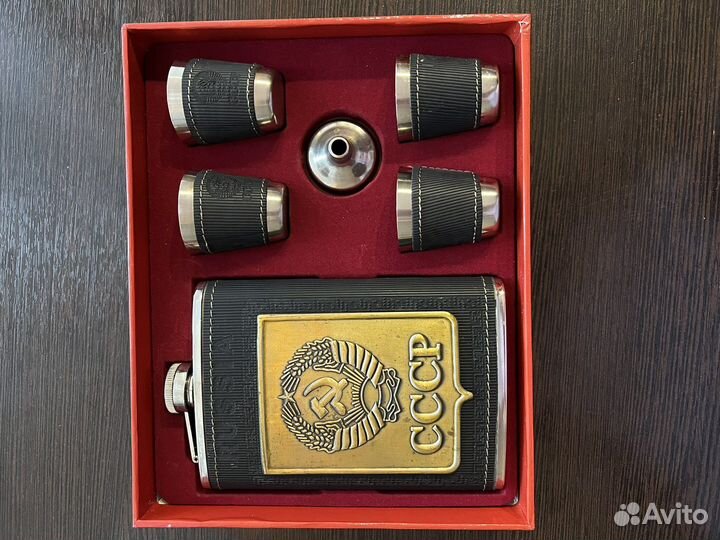 Подарочный набор фляжка и стопки СССР