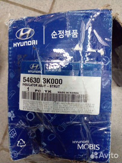 Опора стойки амортизатора Hyundai NF Sonata