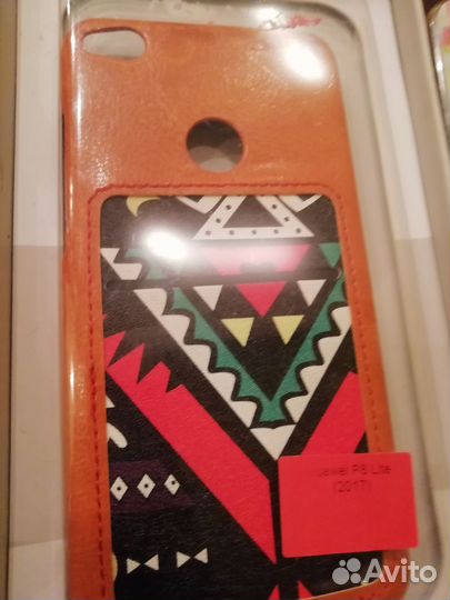 Отдам бесплатно чехлы на телефон