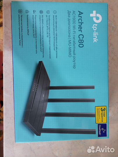 Wifi роутер tp link archer c80