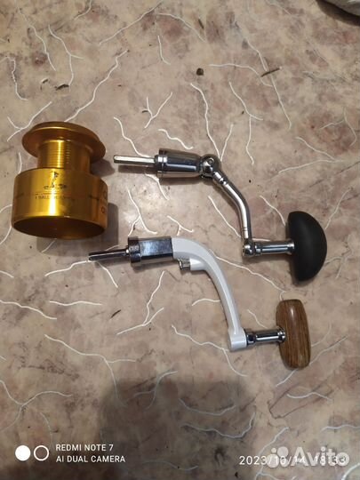 Рыболовные принадлежности