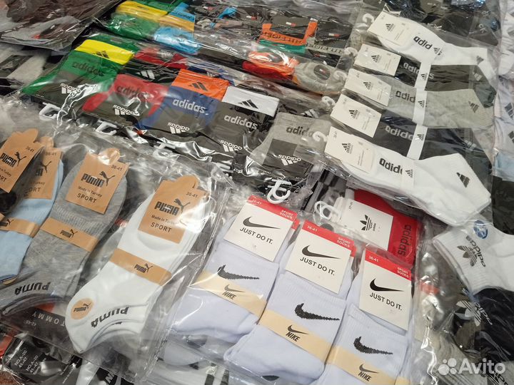 Носки Оптом