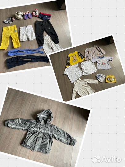 Детские вещи пакетом