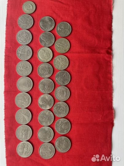 Юбилейные монеты СССР