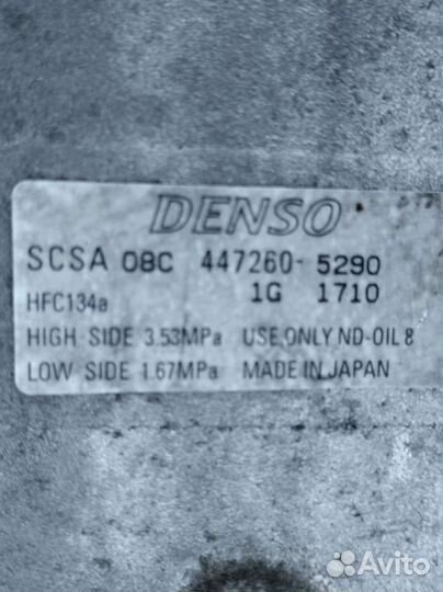 Компрессор кондиционера subaru