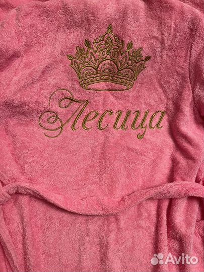 Халат махровый именной