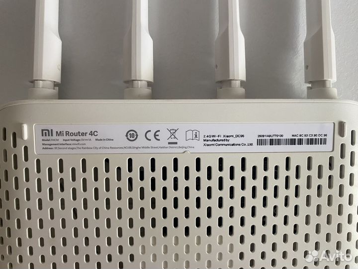 Wifi роутер Xiaomi 4С