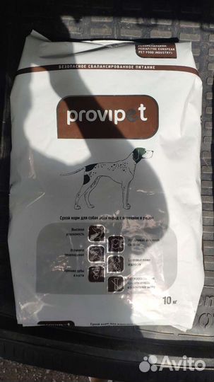 Корм для кошек и собак provipet