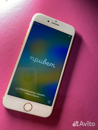 iPhone 8, 64 ГБ