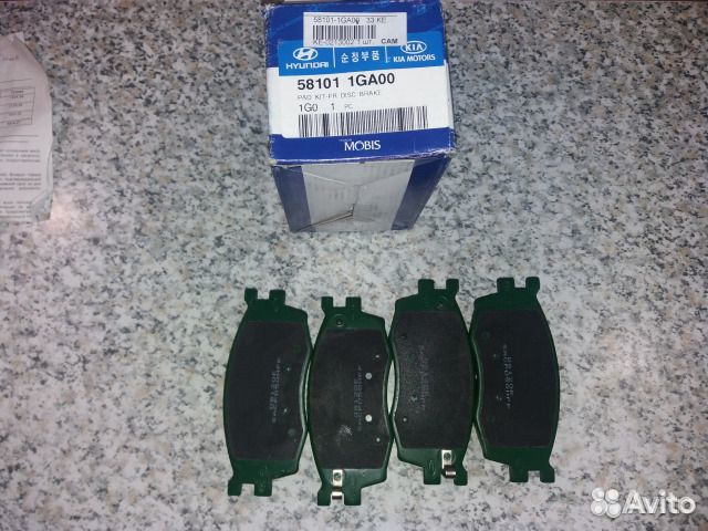 Колодки тормозные передние дисковые