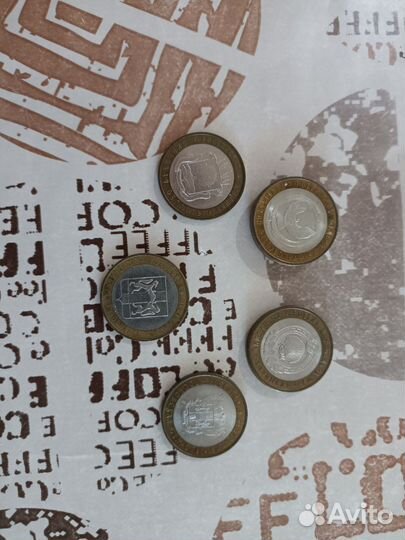 Коллекционные монеты