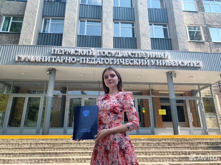 Репетитор по математике и информатике, егэ, огэ