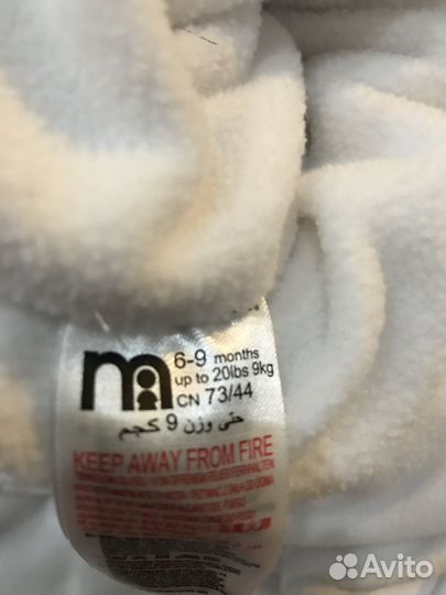 Комбинезон осень/весна