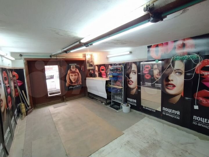 Гараж, 22 м²