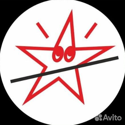 Водитель погрузчика