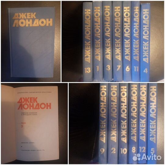 Зарубежная классика