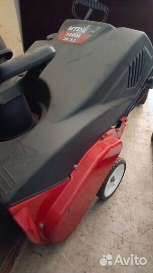 Снегоуборщик