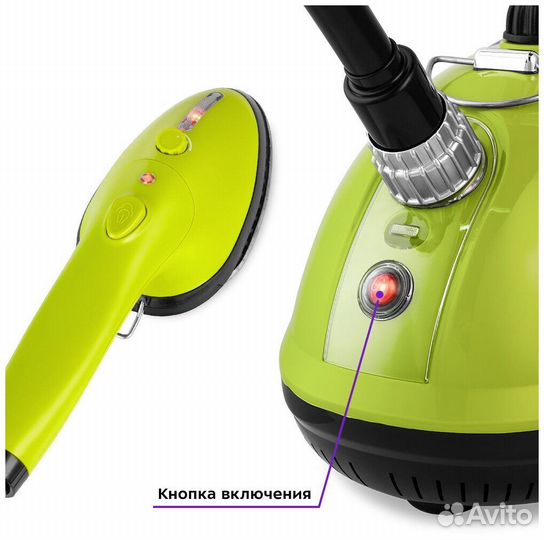 Отпариватель вертикальный kitfort