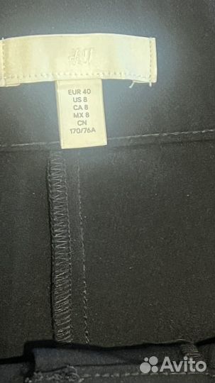 Брюки женские hm,размер 46