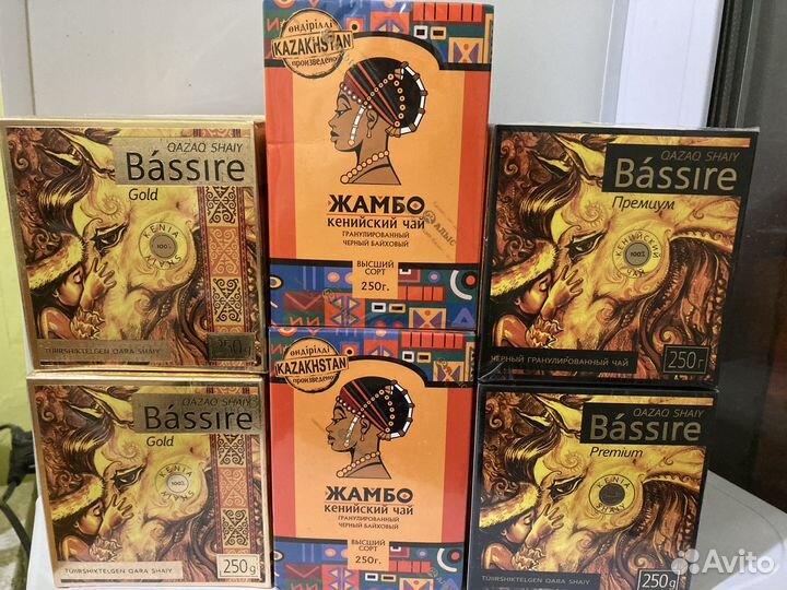 Чай из Казахстана