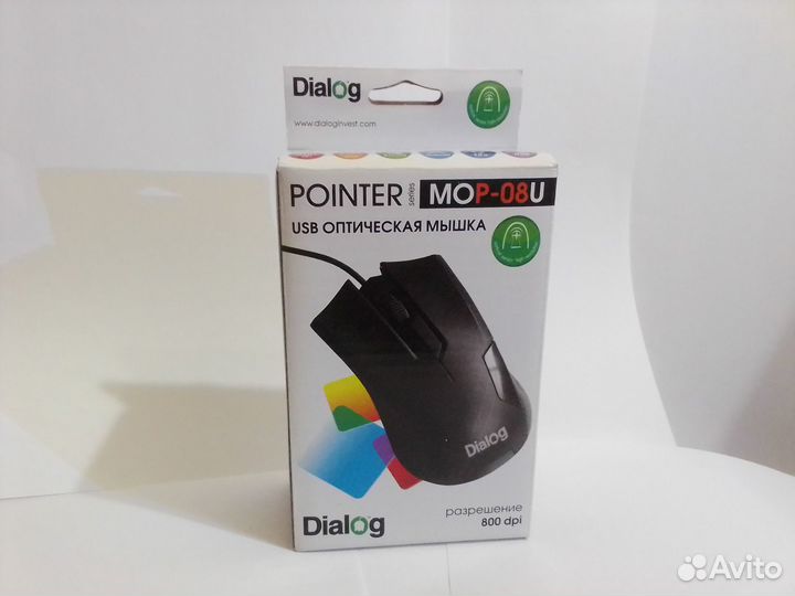 Сломатая мышка dialog