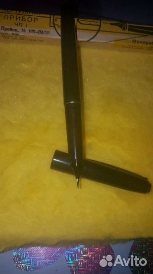 Чертежный прибор