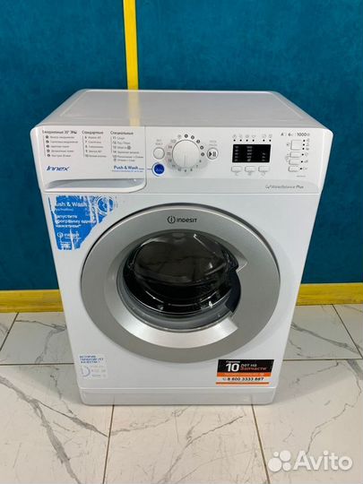 Стиральная машина бу с доставкой и гарантией