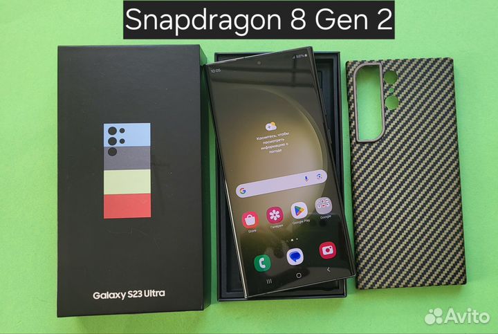 Samsung Galaxy S23 Ultra, 8/256 ГБ