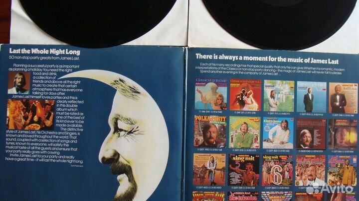 Виниловые пластинки Germany