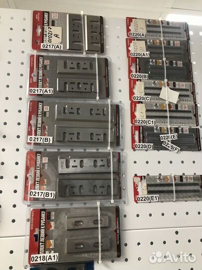 Ножи для рубанка