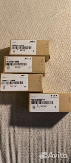 Смазка ysbb091105fff