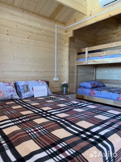 Жилье посуточно