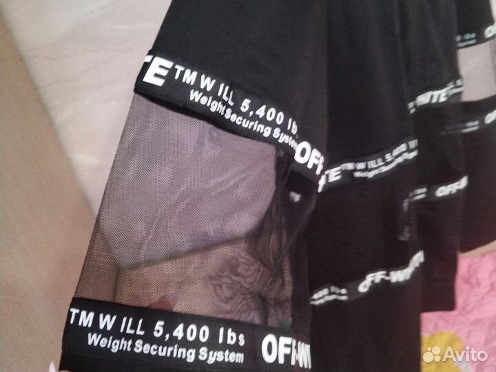 Спортивный костюм тройка женский