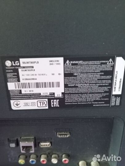 Телевизор LG 55 UM7300PLB на запчасти