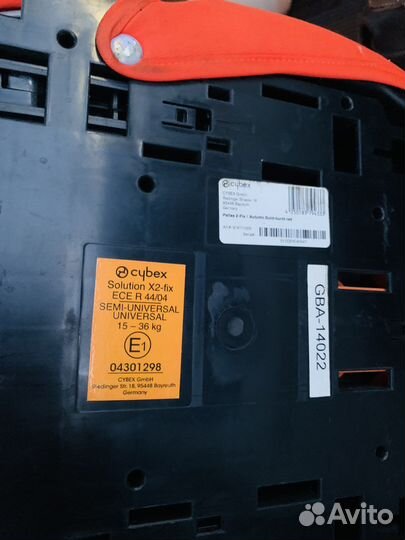 Cybex Pallas 2-fix