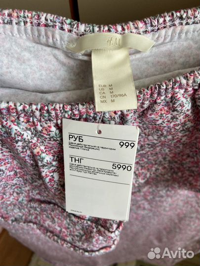 Летнее платье H&M