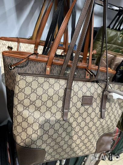 Сумка шоппер