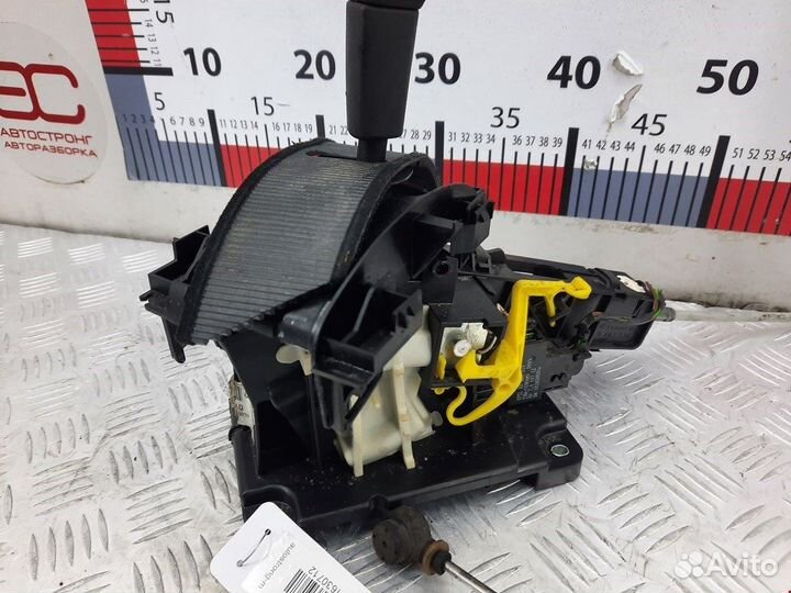 Кулиса кпп для Opel Vectra C 13130911