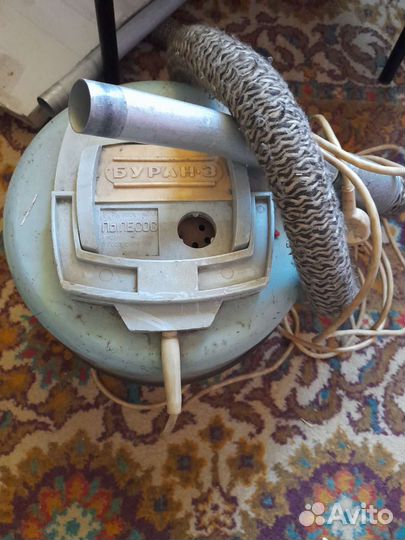 Пылесос Буран