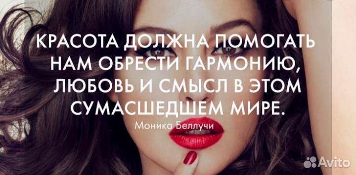 Наращивание ресниц на дому