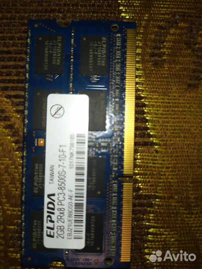 Оперативная память ddr2 ddr3 для ноутбука